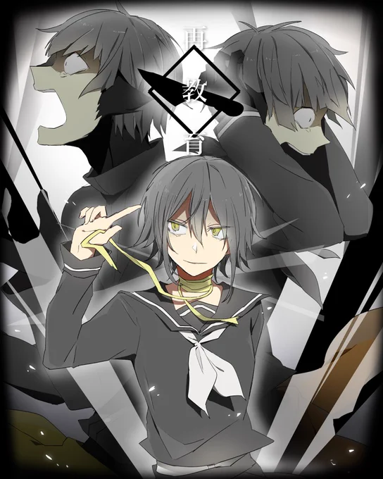 Neru家(過去絵) 