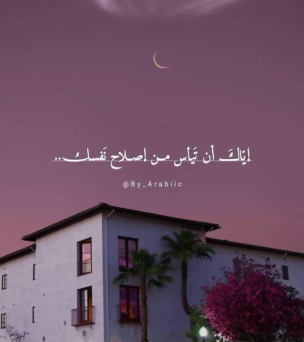 كل يوم درس.جديد كل يوم حاجه مختلفه 🖤