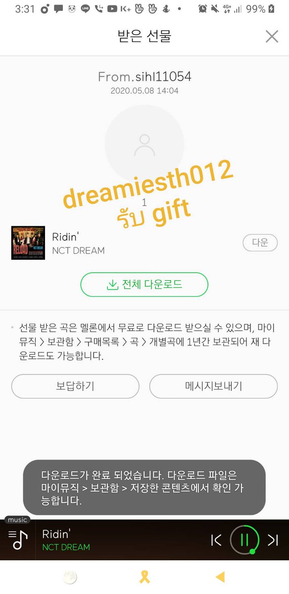 FOR NCTDREAM♡ tweet media