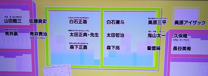 漢字一文字のtwitterイラスト検索結果 古い順 漢字一文字のtwitterイラスト検索結果 古い順