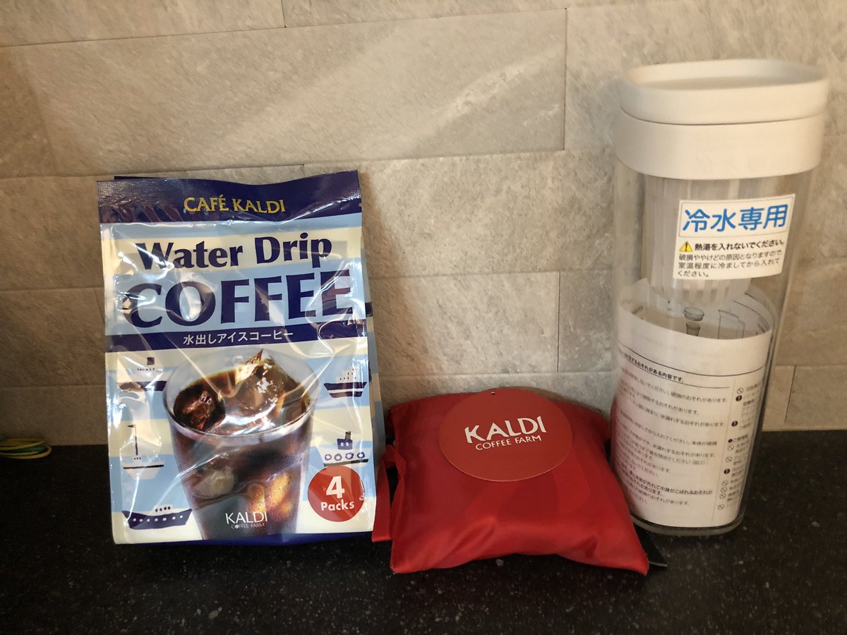 使いやすいイチオシの麦茶ポットは ご意見をまとめてみた Togetter