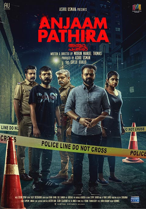 आज मलायलम फिल्म Anjaam Pathiraa हेरें। Ratsasan कै लाइनको गुमनाम सिरियल किलरको खोजी मा आधारित यो फिल्म Ratsasan जति बबाल नभए पनि हेरिन्जेल मस्त थ्रील्ड भइयो।हेर्न मन भए टेलिग्राममा यो लिंक त छ तर कतिको जेनुइन हो र अंग्रेजी सबटाइटल छ छैन भन्न सक्दिन।  https://t.me/ANJAAM_PATHIRaaa/23