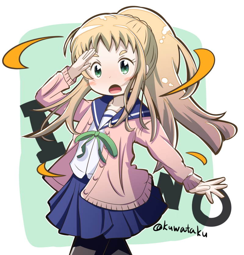 吉田優子 「#誰か優しい人が拡散してくれてフォロワーさんが増えるらしい 

今日は絵をUP出」|クワタ＠同人活動20周年のイラスト