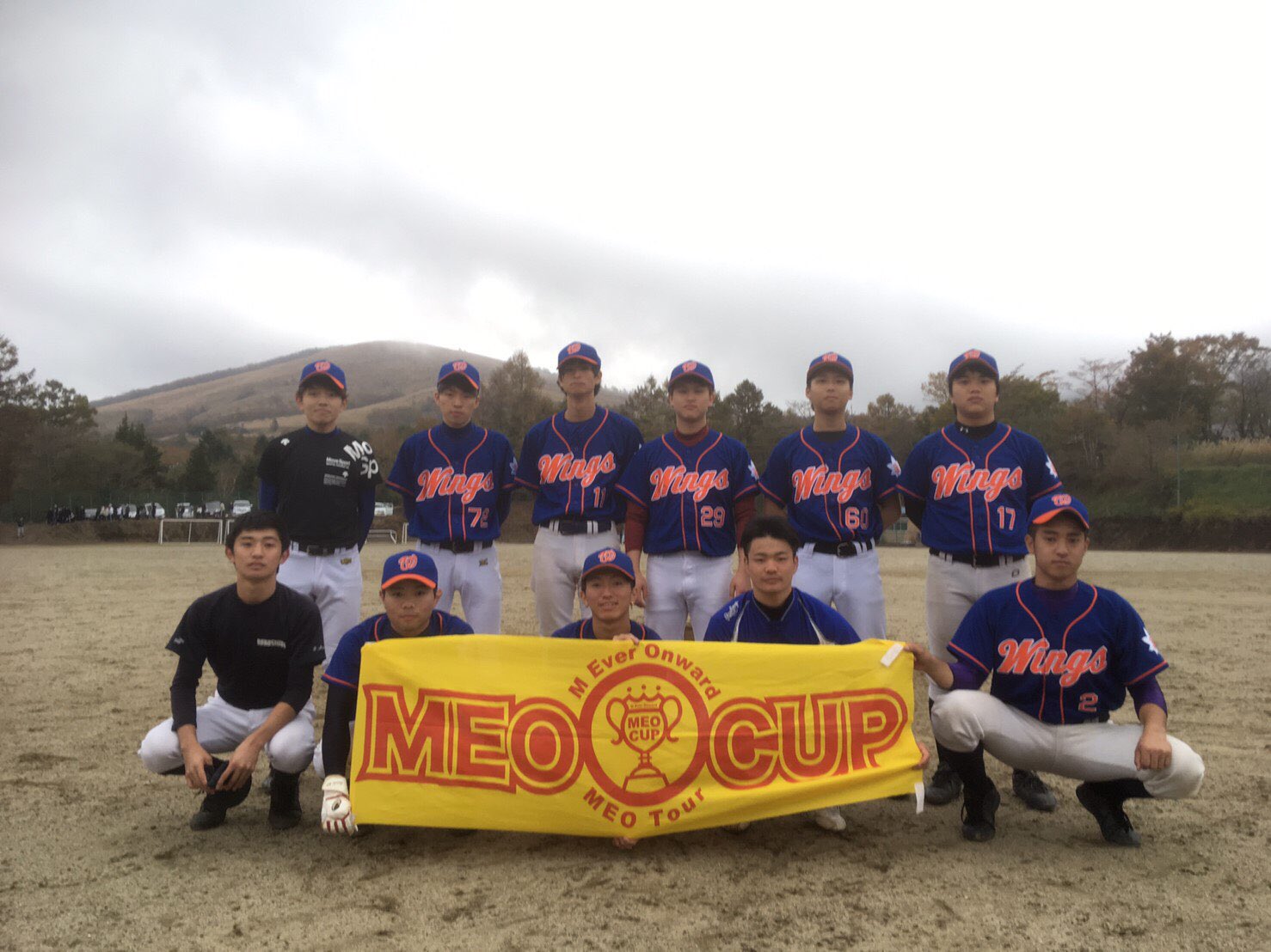 国士舘大学 Wings Wings Baseball Twitter