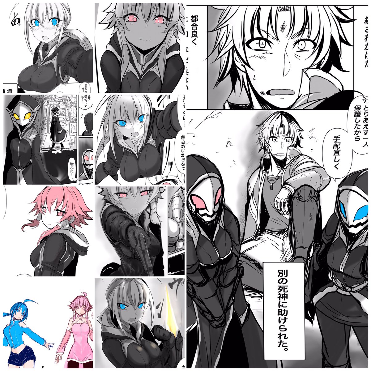 #誰か優しい人が拡散してくれてフォロワーさんが増えるらしい
本当だと嬉しい 最近オリジナルがまた楽しいです