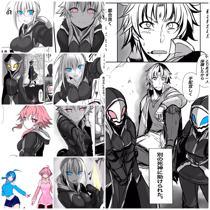 #誰か優しい人が拡散してくれてフォロワーさんが増えるらしい
本当だと嬉しい 最近オリジナルがまた楽しいです 