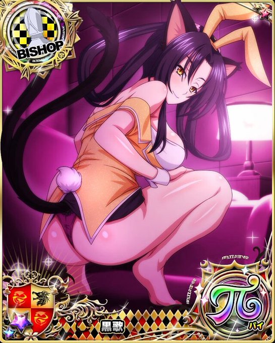 注目 画像ツイート ハイスクールdxd 6ページ目 アニメレーダー