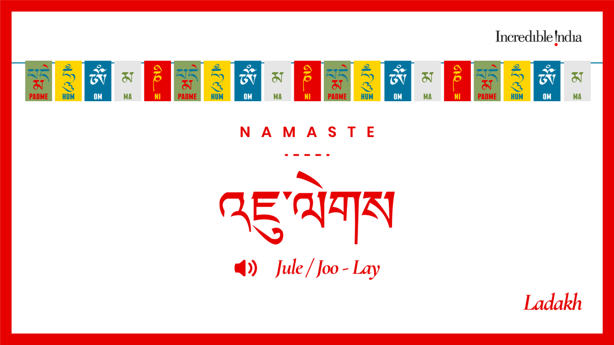 incredibleindia's tweet photo. When in Ladakh, say “jule”! This all-purpose word has many meanings –  ‘hello’ 'goodbye', 'please' and 'thanks'. Don’t worry, it’s not that confusing once you get the hang of it! https://t.co/NyOwTc625G