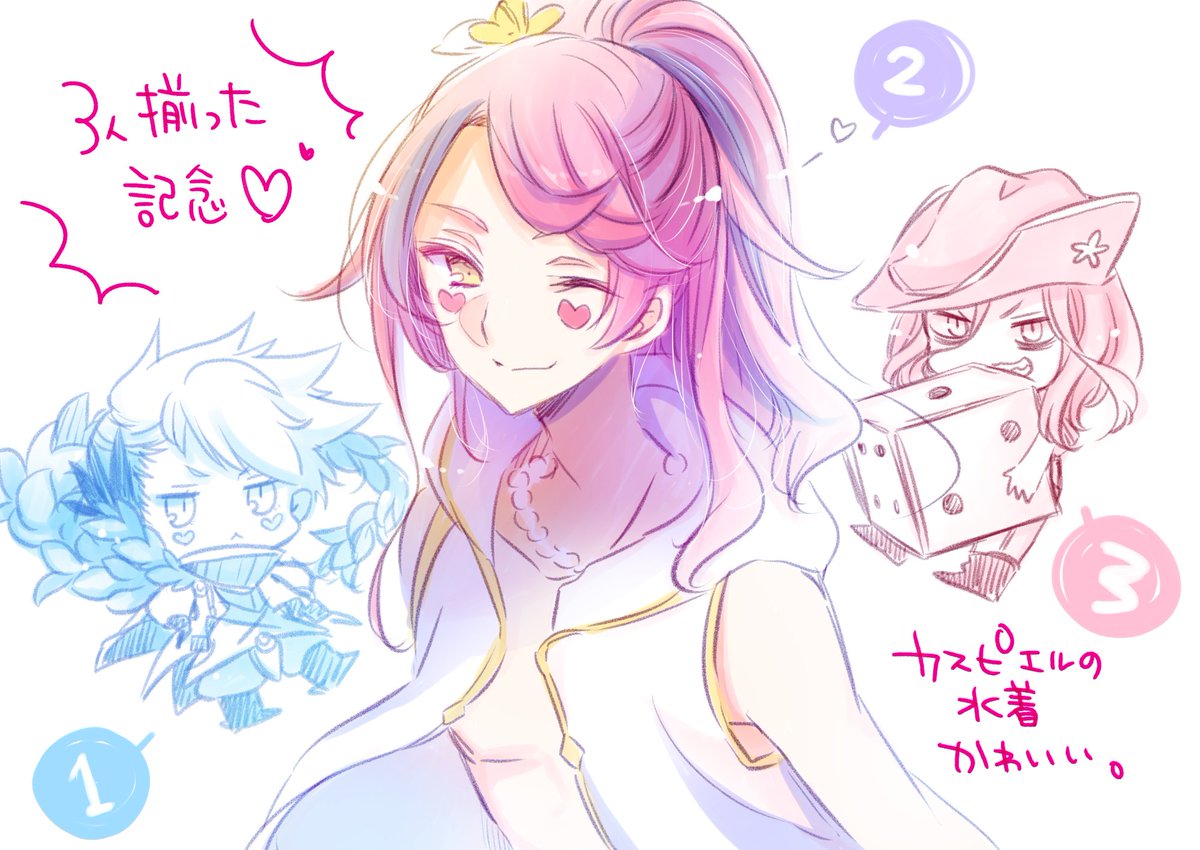 アムドゥスちゃんかわいいな〜最初の子は君に決めた!って引いたらベリト様も一緒に来た感じかな。インキュバスまでは一気に来た記憶。初めての〆チケはインプ☺️
#メギド72で引いた最初の5人 