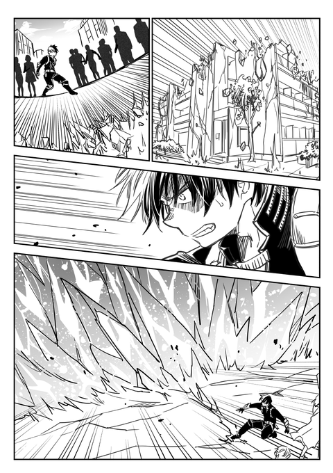 くじょ Hrakjyo さんの漫画 66作目 ツイコミ 仮