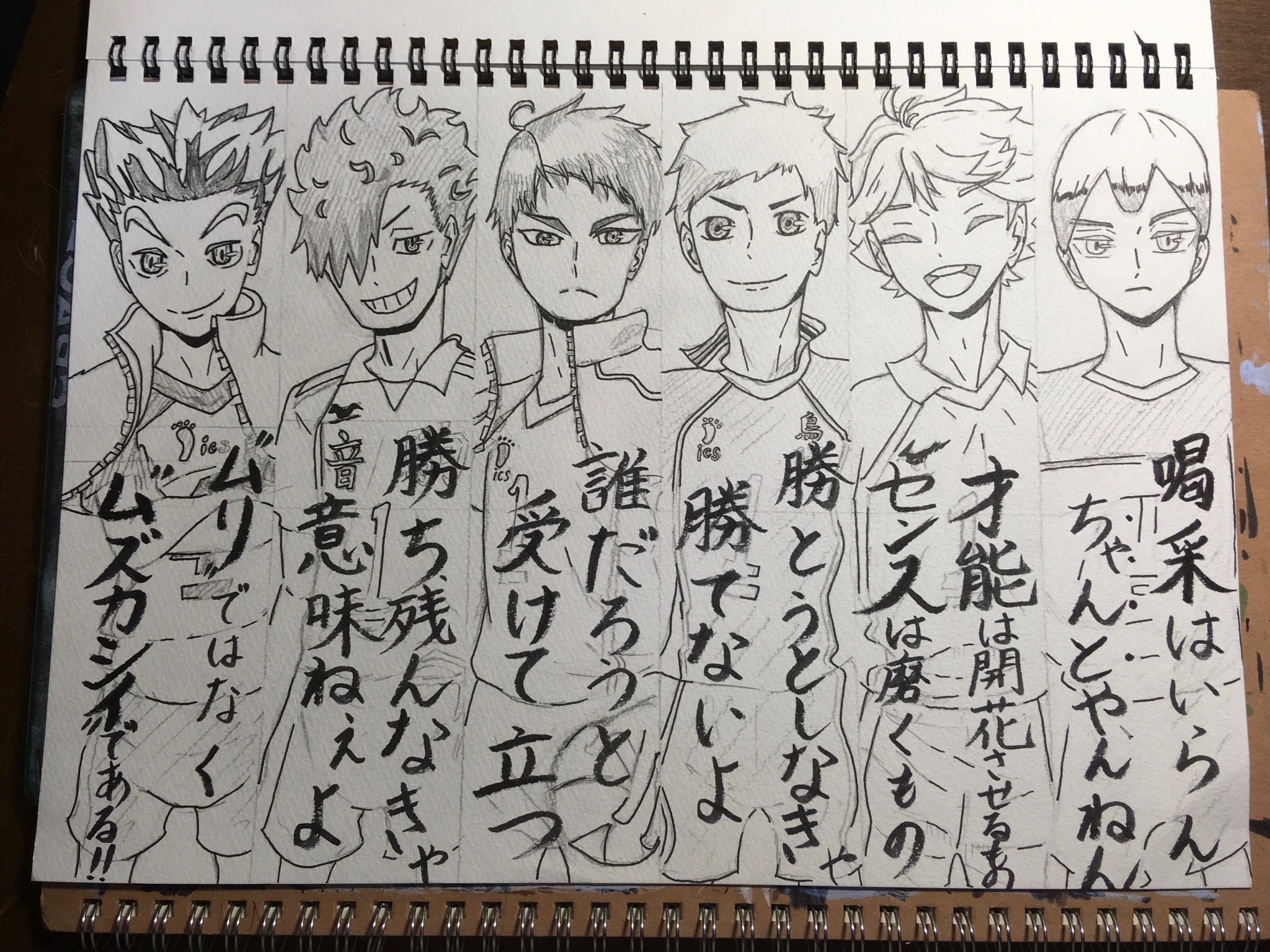 桜結 Sayu Olrsl0rijo8lh0n Twitter