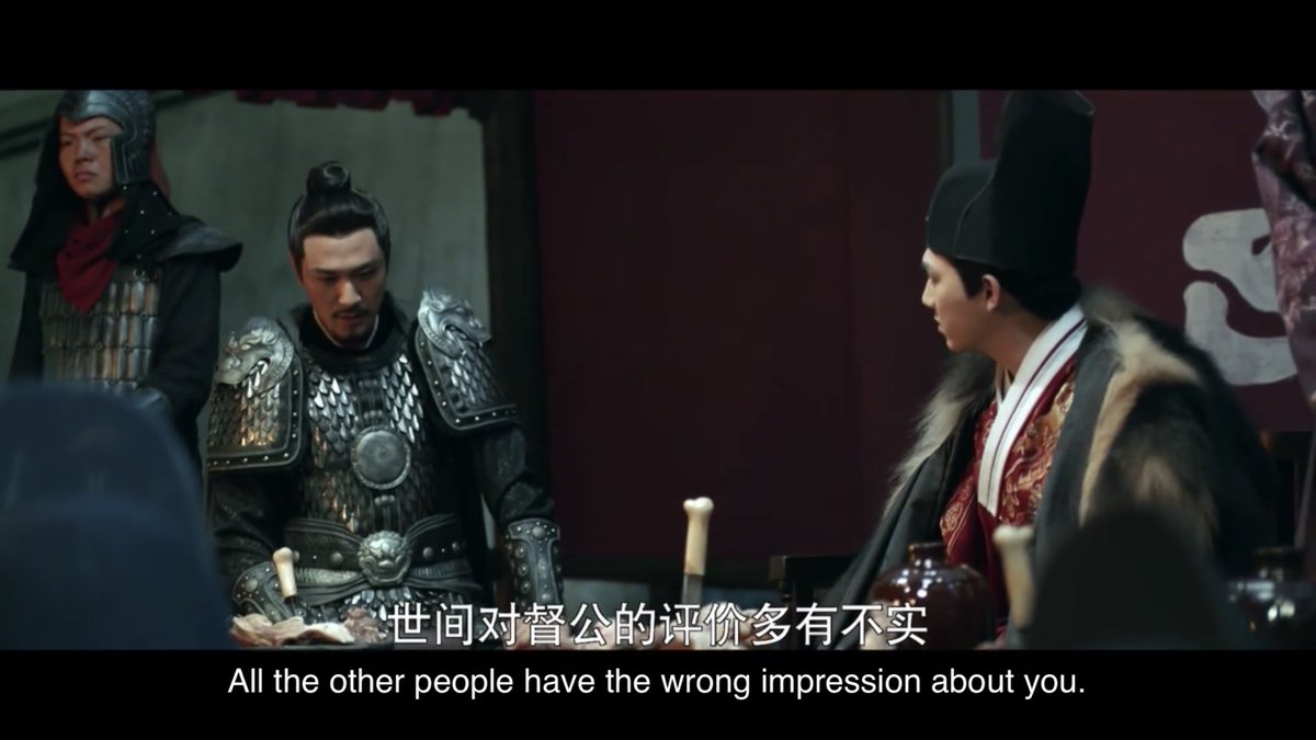 I am very into this understanding Wang Zhi and the general have.