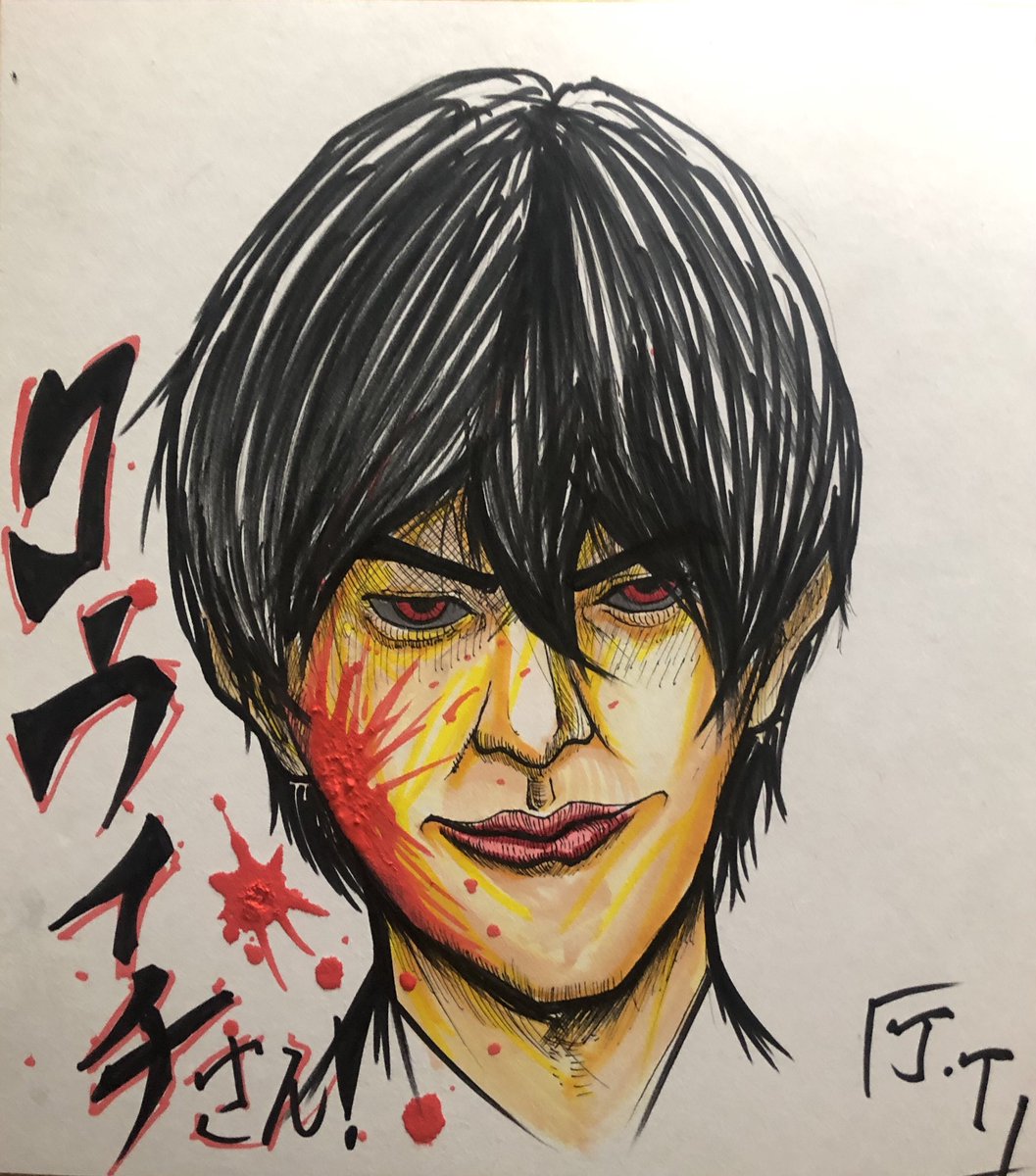 似顔絵師ジャンボ T 井の頭アートキャスト リハビリ的なヤツ 似顔絵 似顔絵師 似顔絵屋 イラスト 絵 手描き 手描きイラスト 手描き絵 アナログ アナログイラスト アナログ絵 人物画 ホラー グロ 血