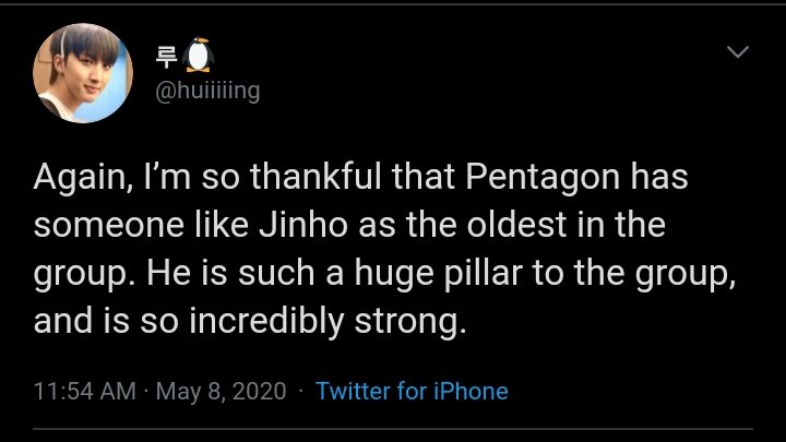 Jinho on being pentagon's pillar ♡