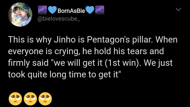 Jinho on being pentagon's pillar ♡
