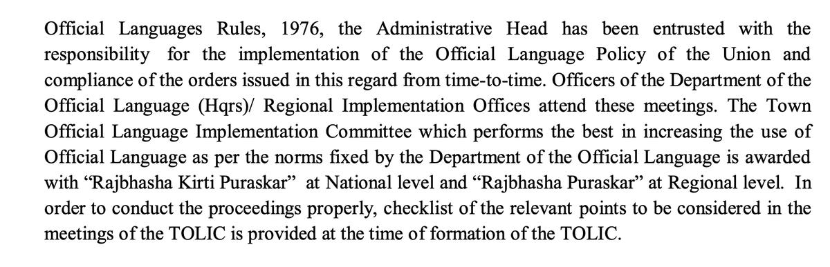 This is where our tax money goes. Hindi imposition awards!They even discriminate non-Hindi speakers by having "National" and "Regional level". #EndHindiImposition  #StopHindiImposition