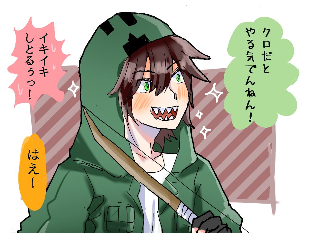 d!のFA描いてる時代もあったんですよぉ…!一年前くらい 