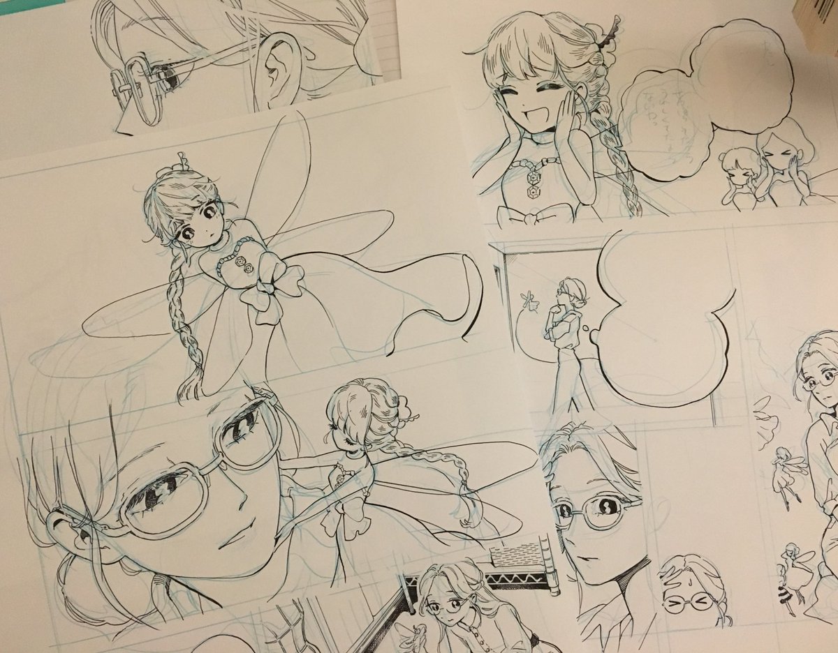続きはくらげバンチで是非 1話も2話も登録とかなく無料で読めちゃうのよ アクセ 脇田 妖おきゃ発売中の漫画 続きはくらげバンチで是非 1話も2話も登録とかなく無料で読めちゃうのよ アクセ 脇田 妖おきゃ発売中の漫画