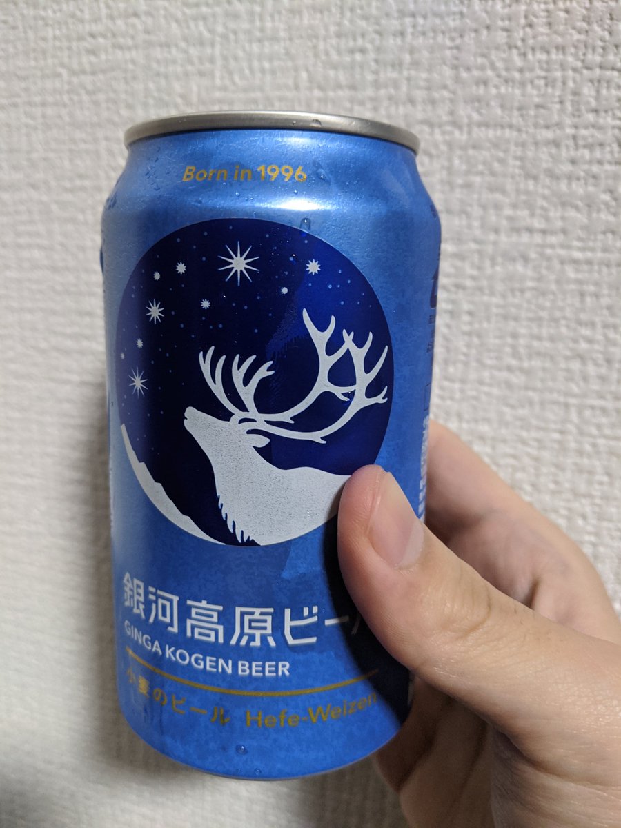 kinakodx's tweet photo. めっちゃうまいな https://t.co/HLvZzfjkRa