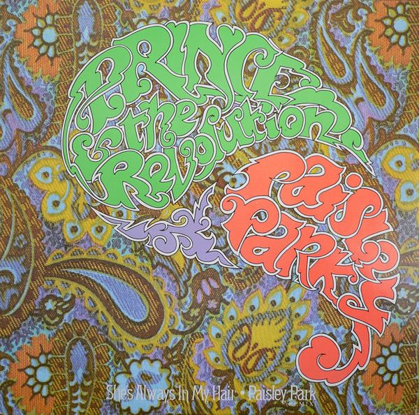 This week we celebrate the single anniversary of "Paisley Park." The song came out on May 24th, 1985, and was the last international single of 'Around The World In a Day.' Do you remember when #PaisleyPark first came out? Share any memories below. 💜