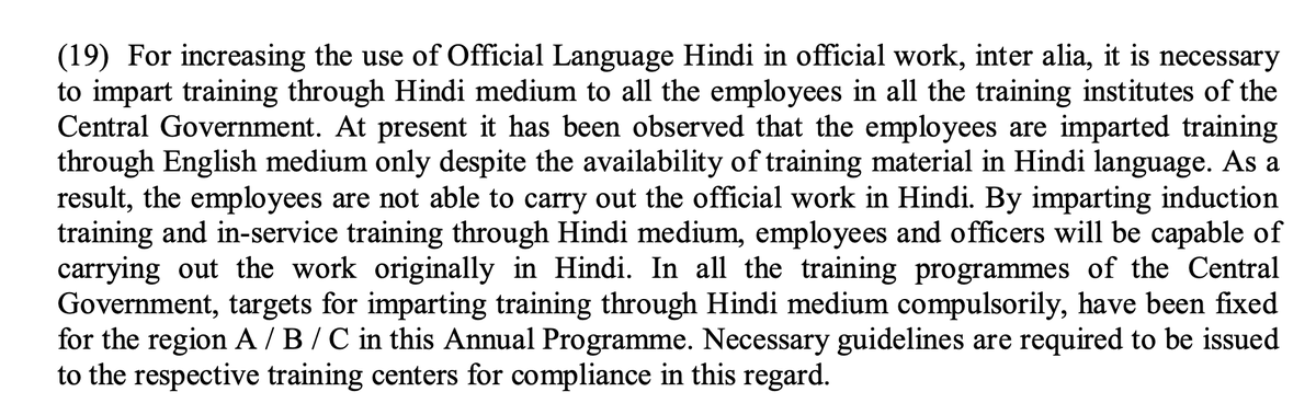 At present it has been observed the employees are imparted training thru English medium only despite the availability of training material in Hindi lang. As a result, the employees are not able to carry out the offcl work in Hindi.Are you f&cking kidding me?  #EndHindiImposition