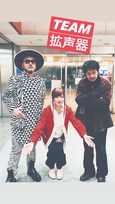 椎名林檎のtwitterイラスト検索結果 古い順