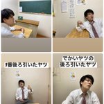 席替えあるあるがおもしろい。この席そうだよね…と懐かしく思い出しました。