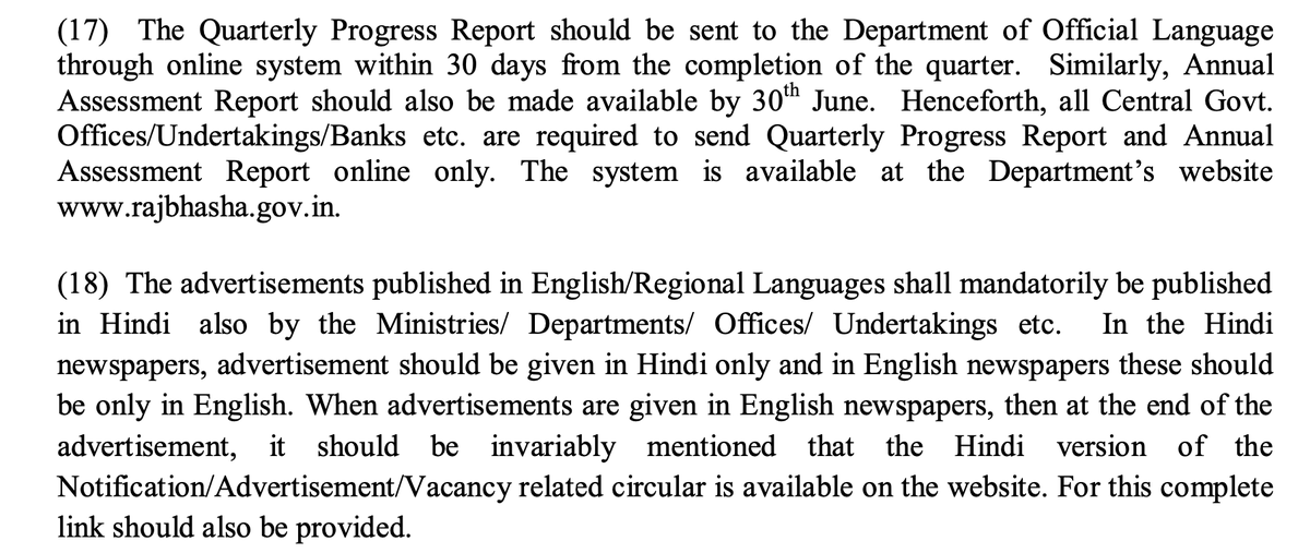 You see how Hindi newspapers get Hindi ads & Kannada newspapers get English ads. Do you see how absurd that is? How's that for equality?Ads are in Hindi even in English newspapers. Do you now at least see how non-Hindi speakers lose out on job-opportunities?  #EndHindiImposition