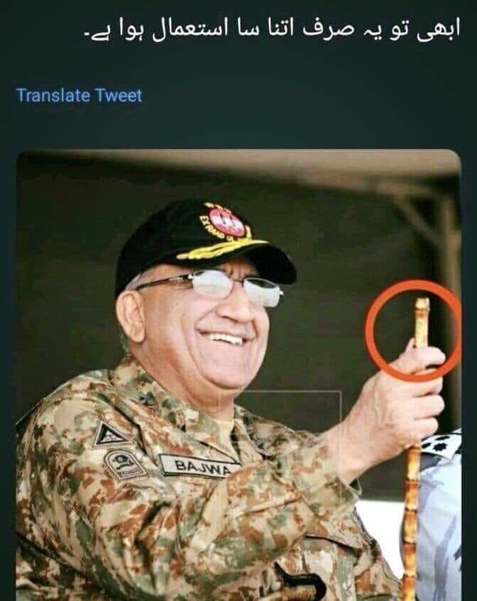 Suneela94345461's tweet photo. @KashifMeoPAK @abidtd Daddy se panga nahi leney ka khotey khaney waley patwarion 😜  #پاک_فوج_ہماری_شان #PTI #Imrankhanpti #IndiaSponsoringBLA #ModiVirusKillingKashmiris #banptm_arrestaliwazir #سندھ_کو_کتوں_سےبچاؤ #Indian_Muslims_in_danger #لفافوں_کوپٹہ_ڈالو #GameOverShowbaz #RIPPMLN #planecrash https://t.co/crm8Bz5nfw