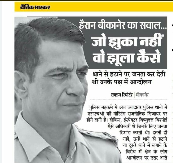 matloob4321's tweet photo. #CBI_जांच_विष्णुदत्त_CI 
He is a real hero... https://t.co/vj4GLhetox