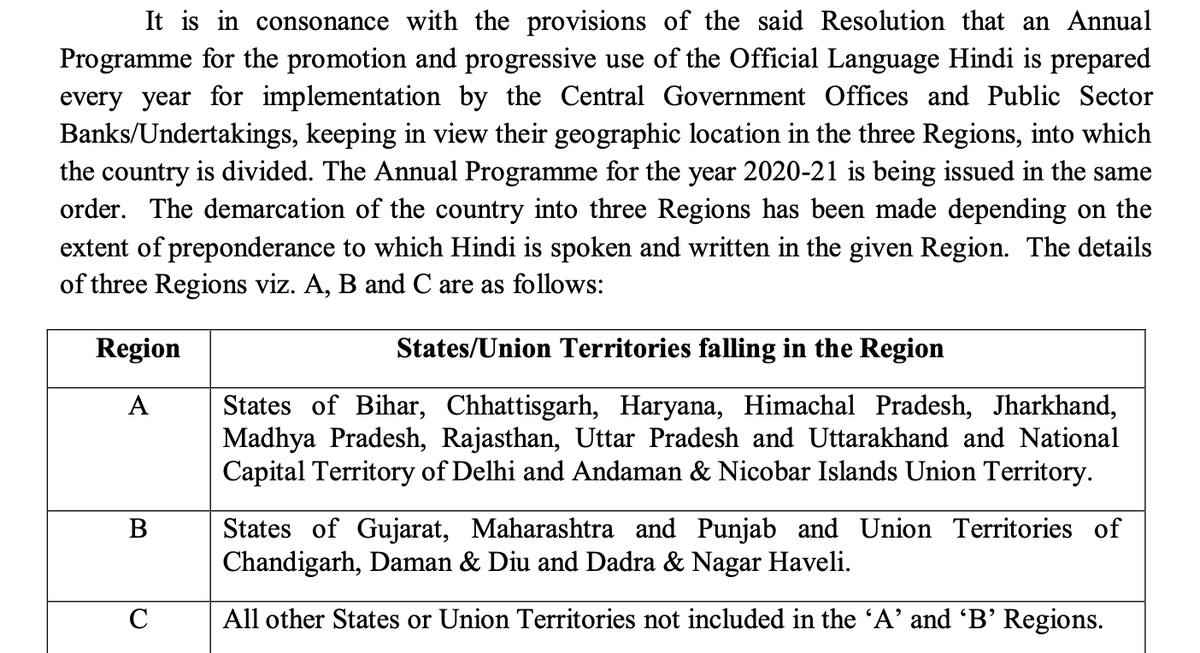 Apartheid starts right here when they do the "demarcation" of the country.Discrimination starts right here! This practice should be stopped right away!  #EndHindiImposition  #stopHindiImposition