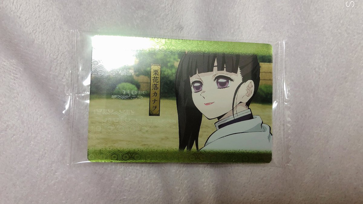 お取引♻️ tweet media