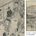 main image of this resource