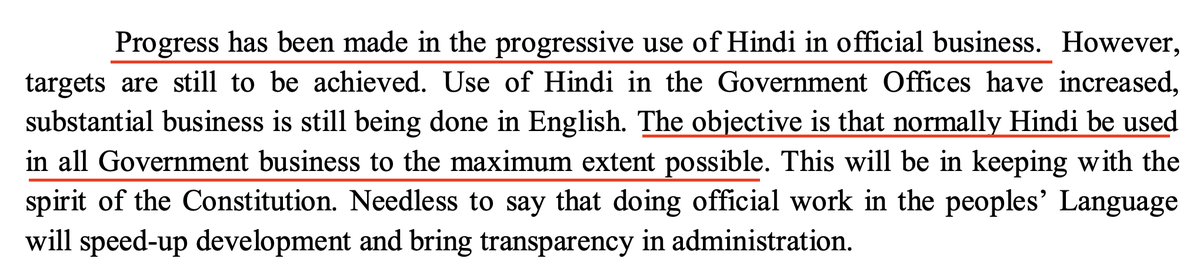 "The objective is that normally Hindi be used in all Government business to the maximum extent possible."Why should a Govt office use Hindi for "Govt business" in Karnataka? HINDI IS NOT PEOPLE'S LANGUAGE! Stop pushing it! #stopHindiImposition  #EndHindiImposition