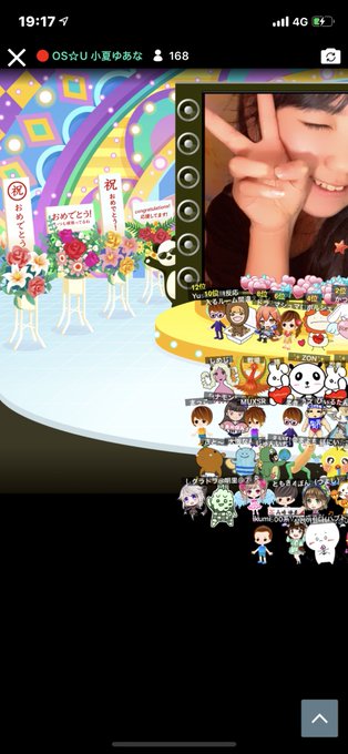 Twitterのコスプレ画像13