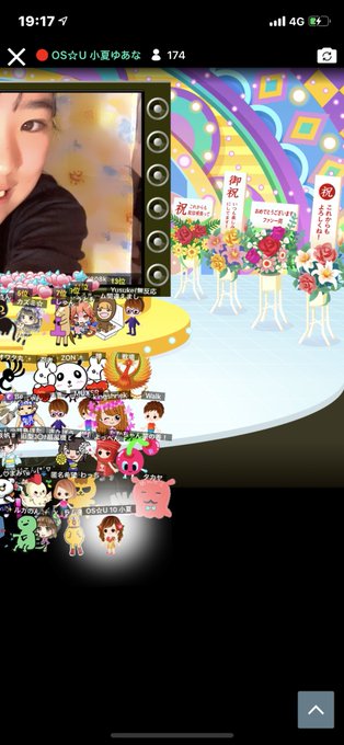 Twitterのコスプレ画像14