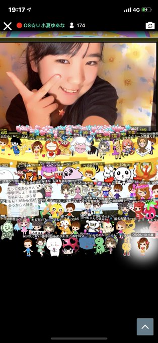 Twitterのコスプレ画像15