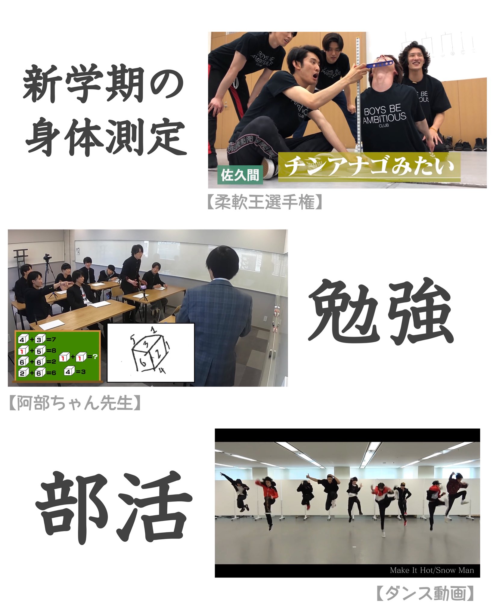 稽古 ある意味青春謳歌してたな T Co O1i7dgclxz Twitter 稽古 ある意味青春謳歌してたな T Co O1i7dgclxz Twitter