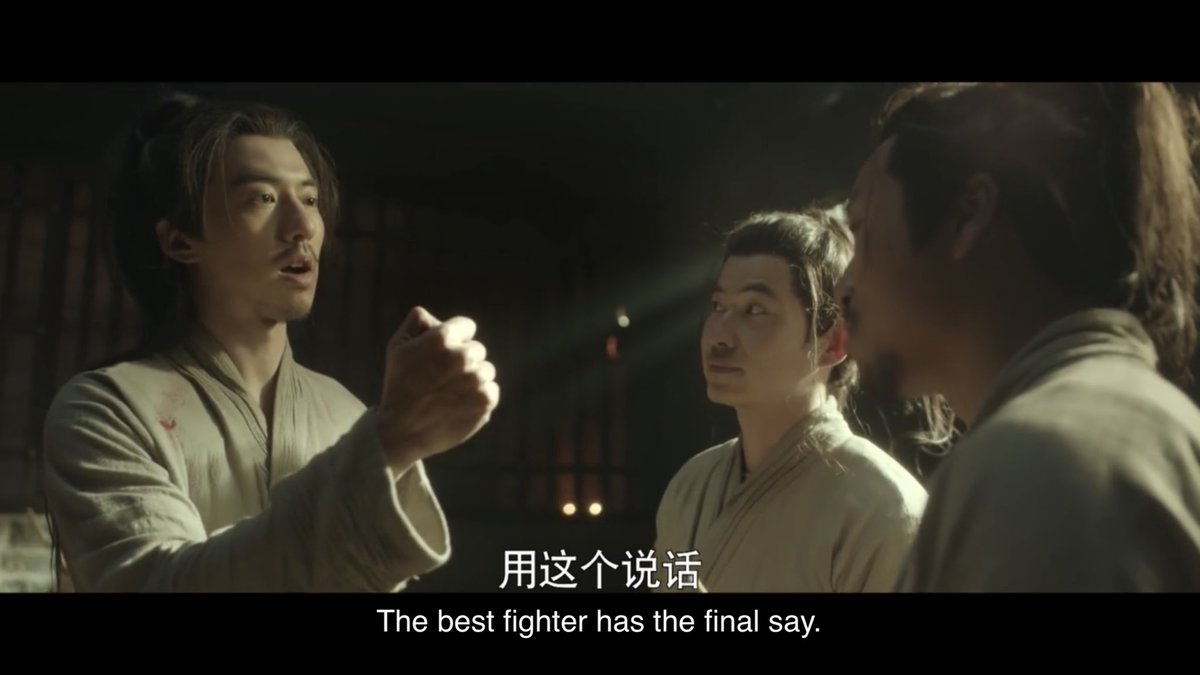 Sui “Learn to share or fucking else” Zhou is my favorite.