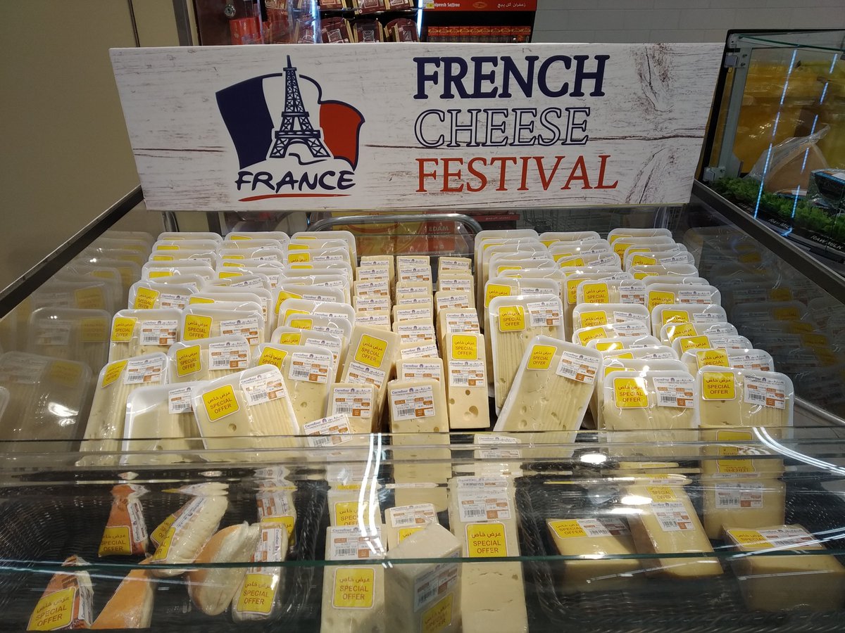 mflteacherwill1's tweet photo. Spotted at Carrefour, you could try some Francophone food for your #GISBCLanguagesChallenge ๐ง
#WeRGIS #LanguagesDuringEid https://t.co/5cAo68sFsn