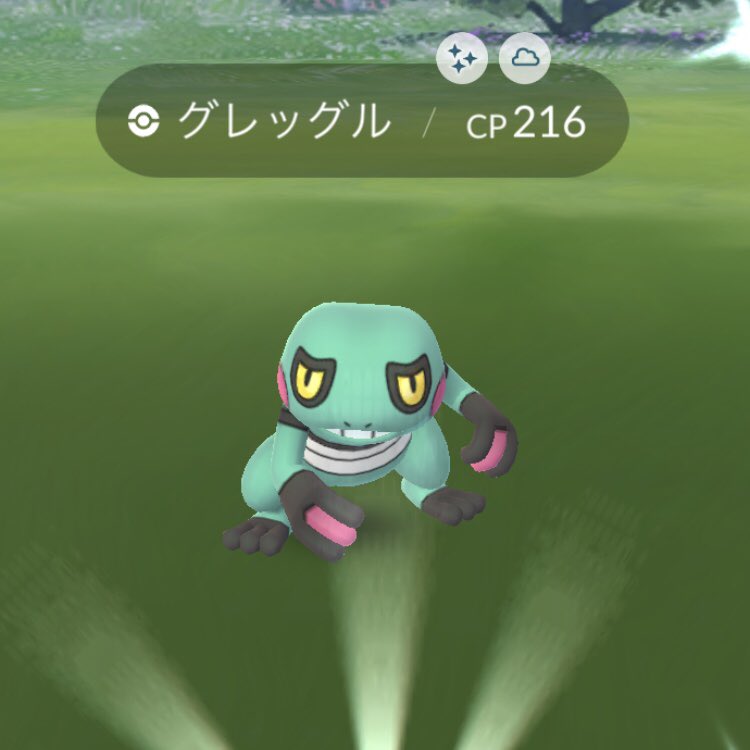 Keith Sax グレッグルの色違いの２匹目をゲットしたので ドクロッグへ進化 かなりカラフル ちなみに ニャルマーの色違いは出る気配なしです ポケモンgo Pokemongo ポケモン グレッグル グレッグル色違い ドクロッグ ドクロッグ色違い