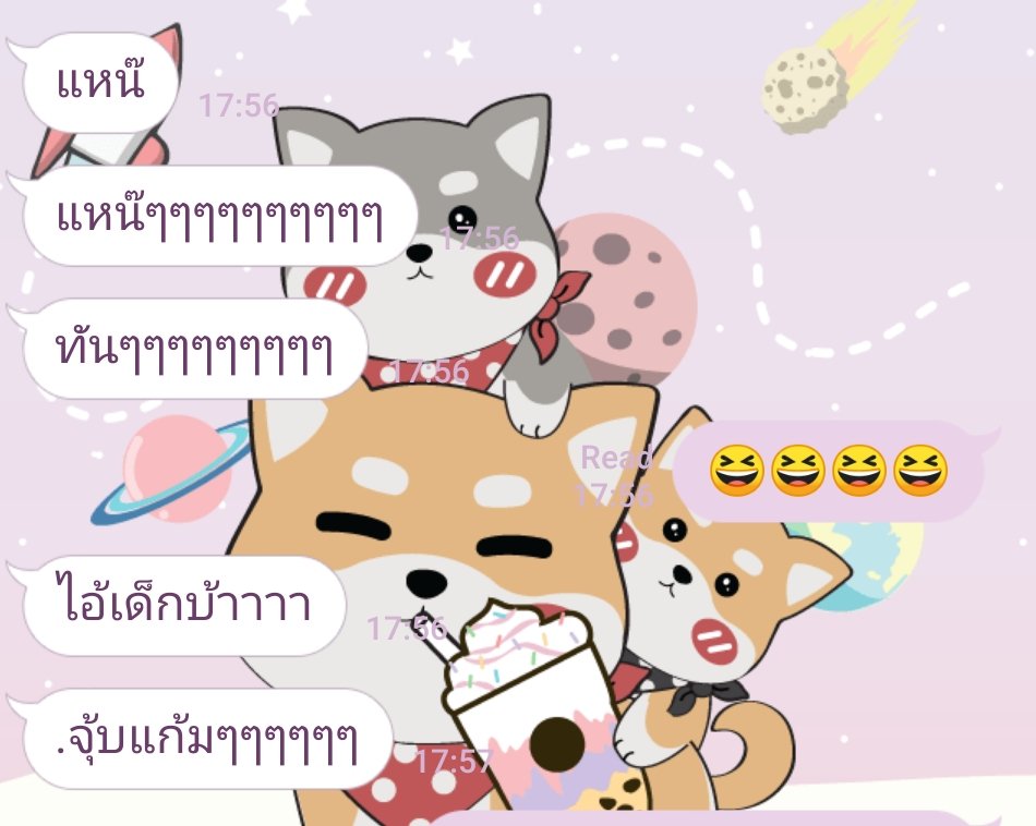 จะมาขิงคนแก่ขี้หื่น // ลิมิตฟอล tweet media