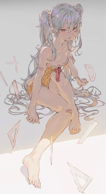 私はおまえが嫌いだ。 