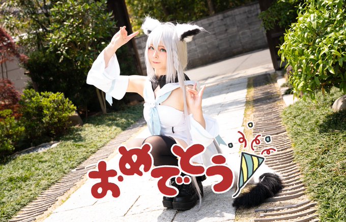 Twitterのコスプレ画像5