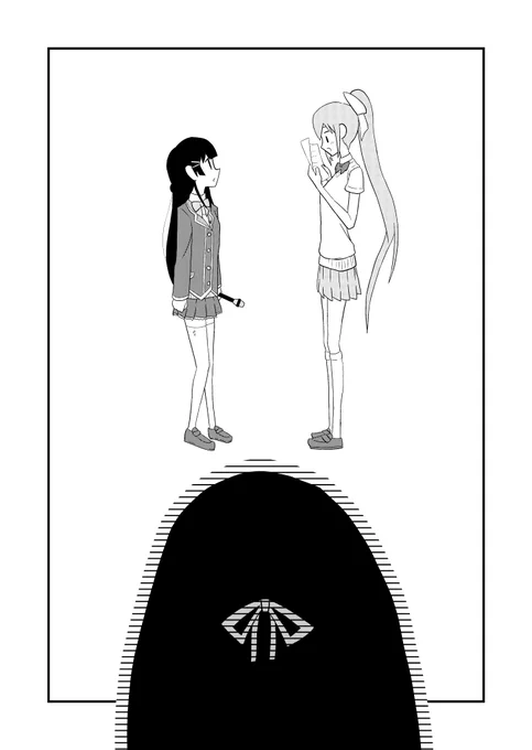 ⑥
もうすぐ夏なので。 