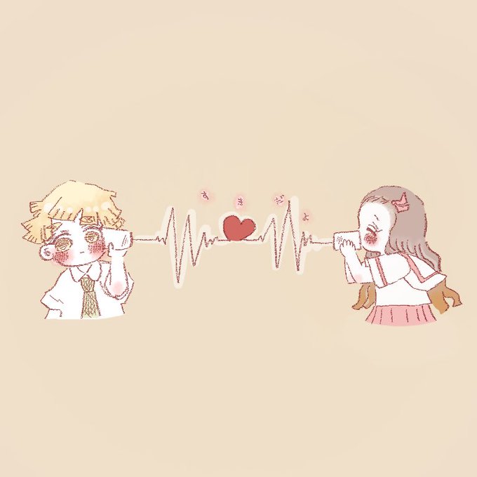 糸電話のtwitterイラスト検索結果