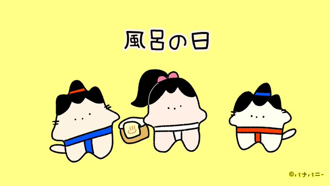 もののけ姫 8 8 ノ ジブリ Ghibli 山犬 サン こだま Nuuのイラスト