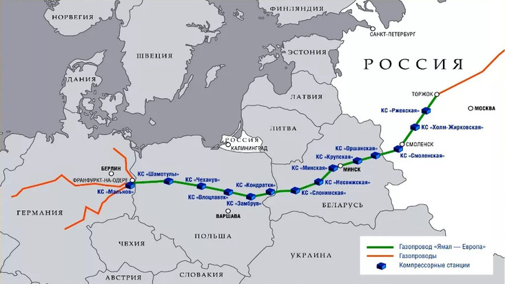 Alex Kokcharov Twitterren: &quot;#Russia reportedly suspended supply of natural  #gas via Yamal-Europe gas pipeline to #Germany: https://t.co/y44PlAqRXJ  https://t.co/M4WPETWiDt&quot; / Twitter