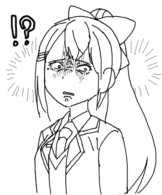 "感嘆符疑問符"を"表示"するでろーん
#でろあーと 