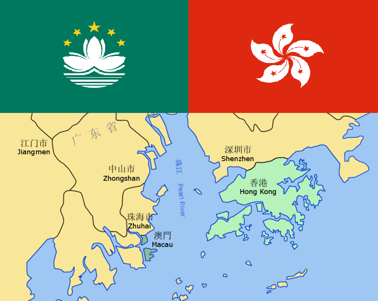 Kedua-dua Macau dan Hong Kong adalah "Special Administrative Region" yang mempunyai autonomi selepas pulang ke pangkuan China. Ada matawang sendiri (pataca), dewan perundangan tersendiri, dan kerajaan sendiri yang diketuai oleh seorang Ketua Eksekutif.